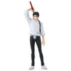 Image produit Jujutsu Kaisen - Figurine Yuta Okkotsu King of Artist