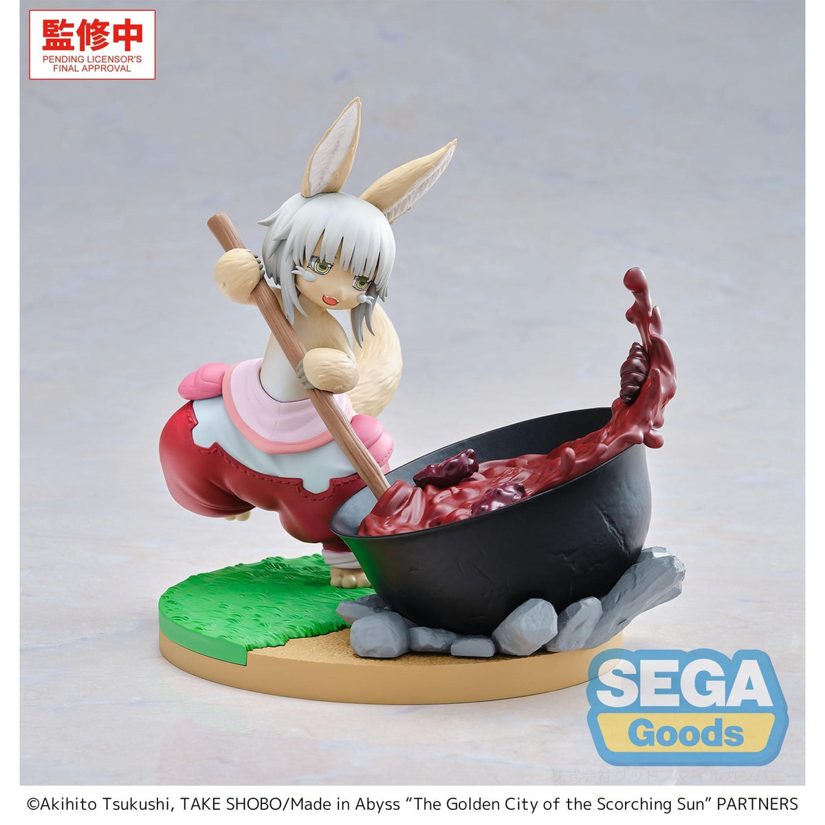 Image produit Made in Abyss - Figurine Luminasta Nanachi Dreaming of Mealtime Version
