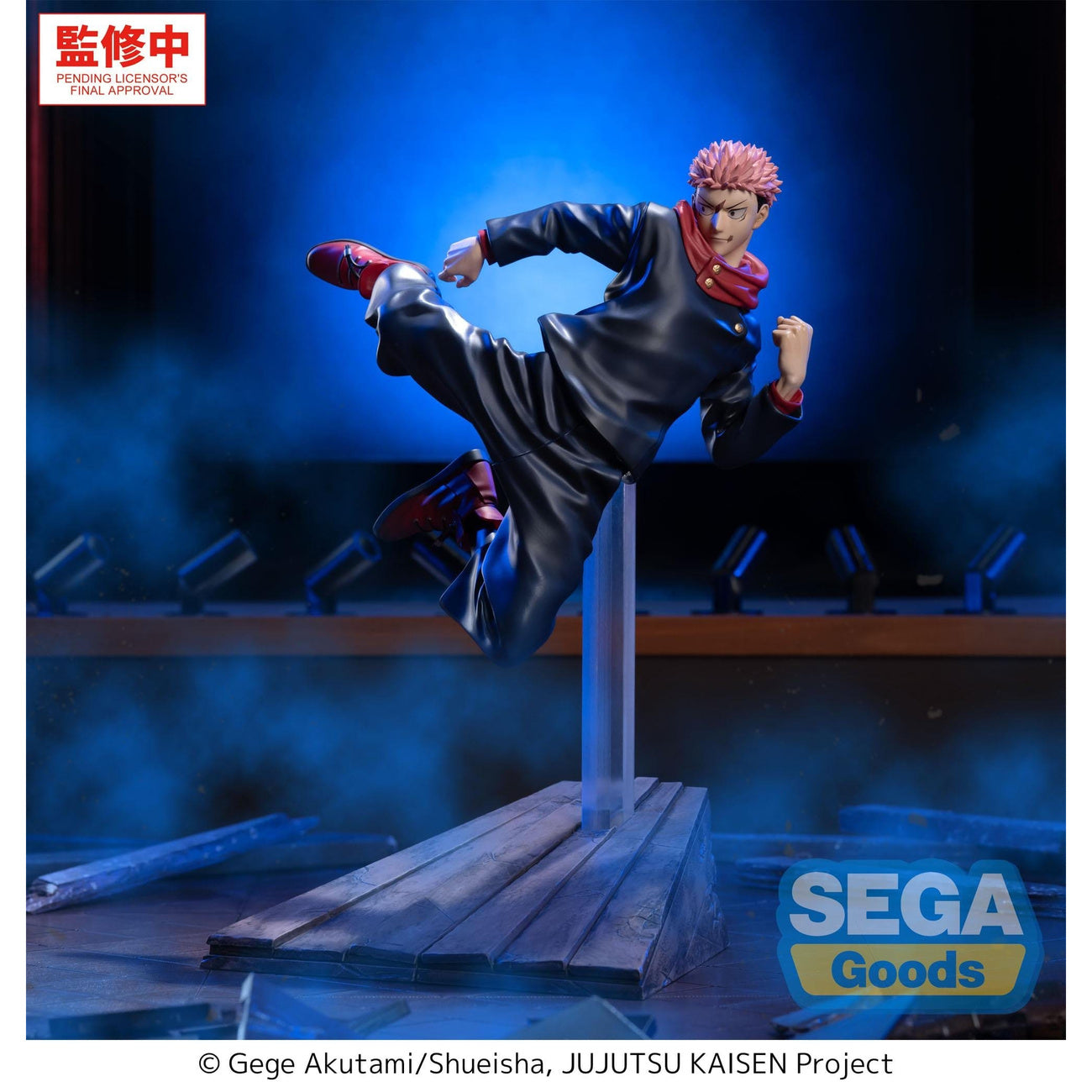 Productafbeelding Jujutsu Kaisen - Yuji Itadori Luminasta Figuur