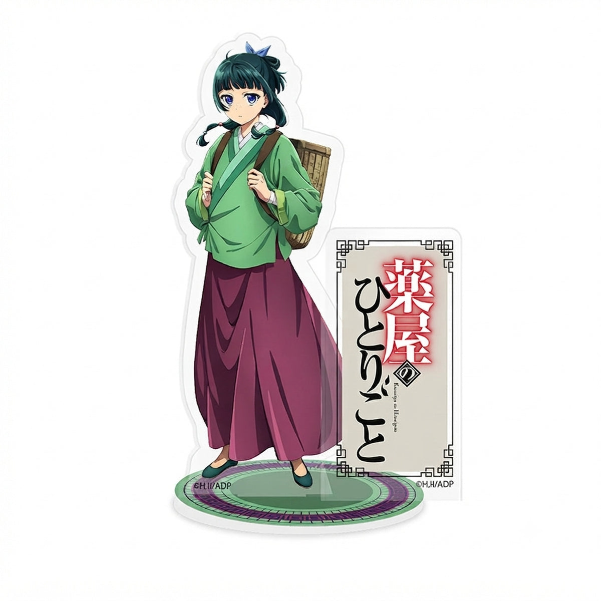 Productafbeelding The Apothecary Diaries - Maomao acrylfiguur