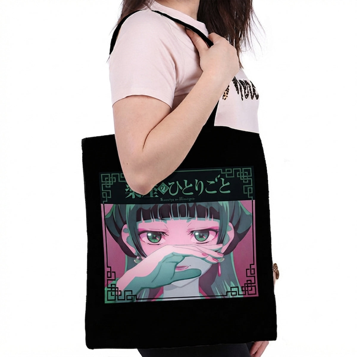 Productafbeelding The Apothecary Diaries - Maomao Tote Bag