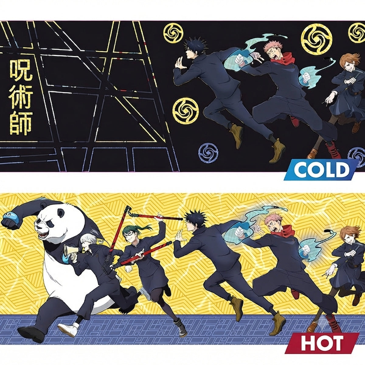 Produktbild Jujutsu Kaisen - Group Thermoeffekt Tasse