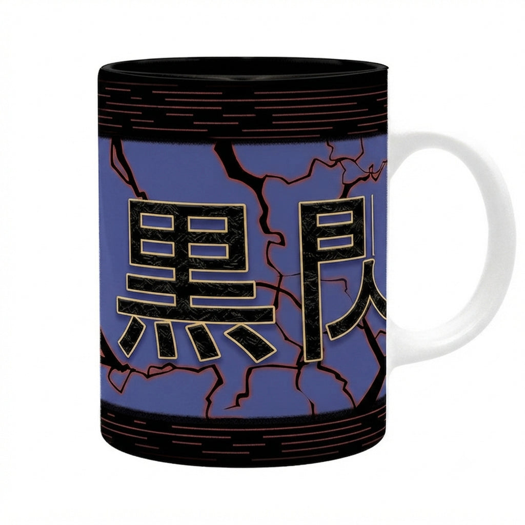 Image produit Jujutsu Kaisen - Mug Itadori Black Flash 320 ml
