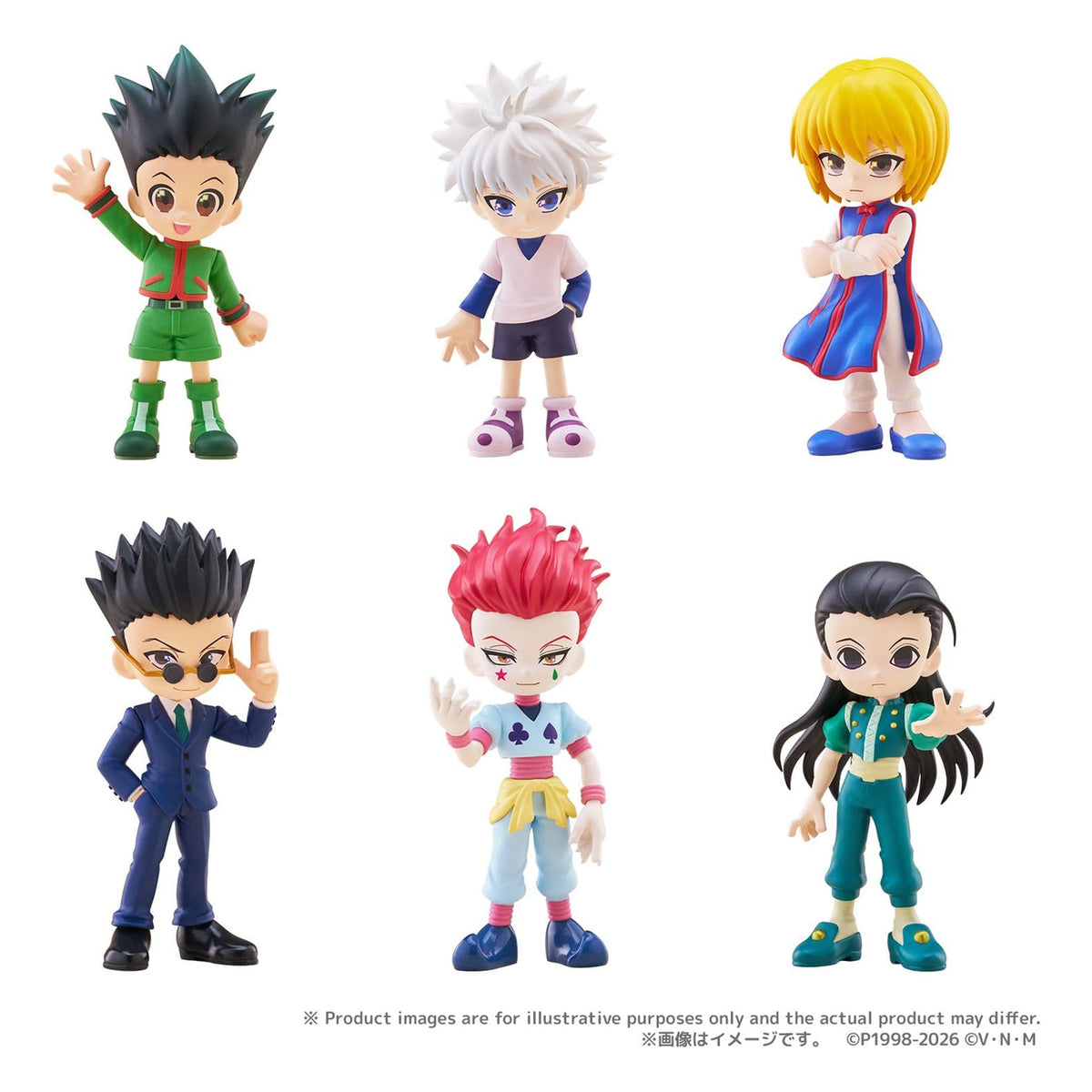 Image produit Hunter x Hunter - Figurine mystère PalVerse