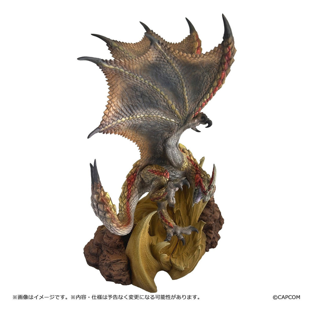Image produit Monster Hunter - Figurine Builder Creators Model Capcom