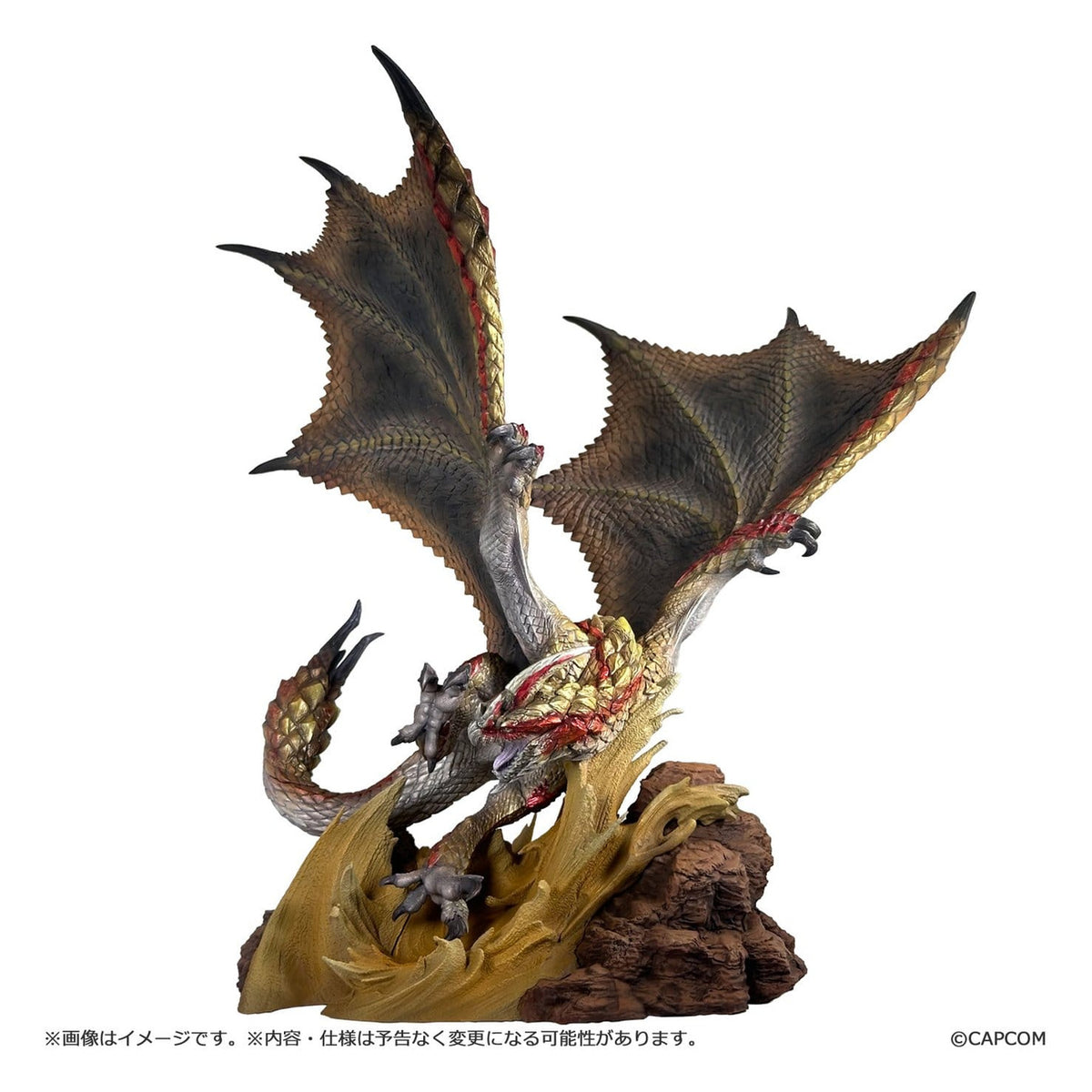 Image produit Monster Hunter - Figurine Builder Creators Model Capcom