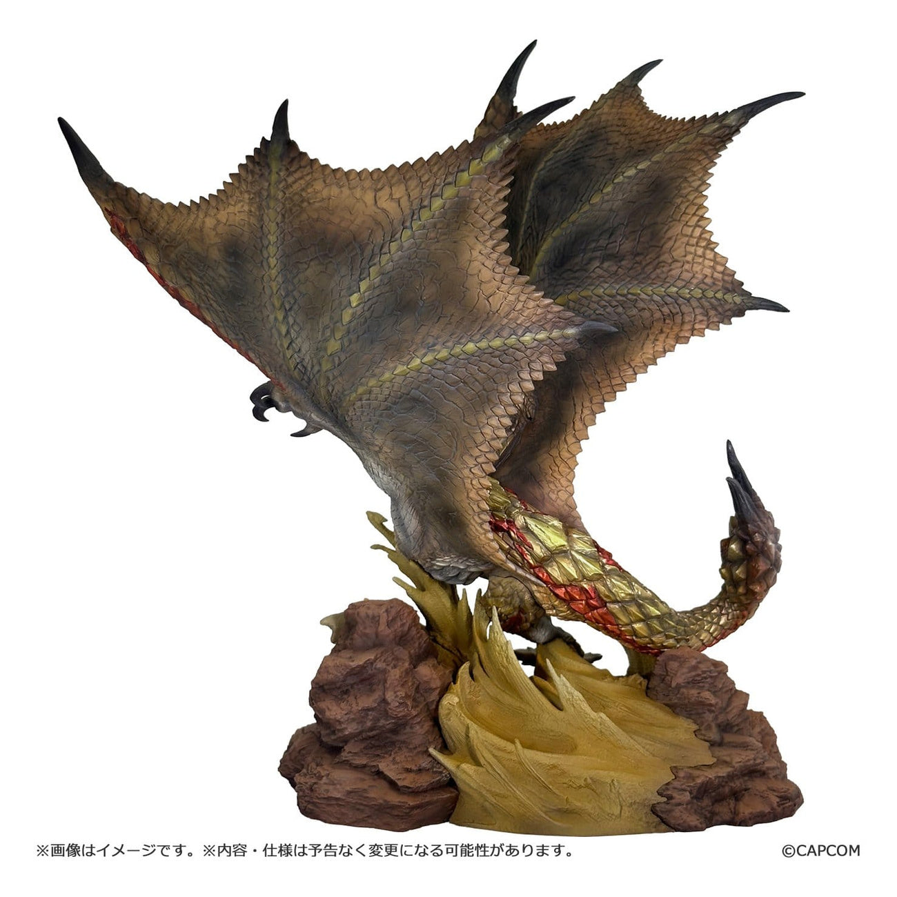 Image produit Monster Hunter - Figurine Builder Creators Model Capcom