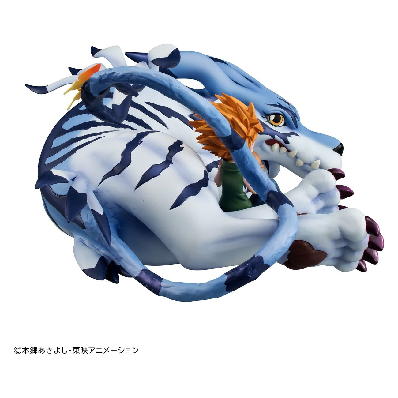 Productafbeelding Digimon Adventure - Garurumon en Ishida Yamato figurenset