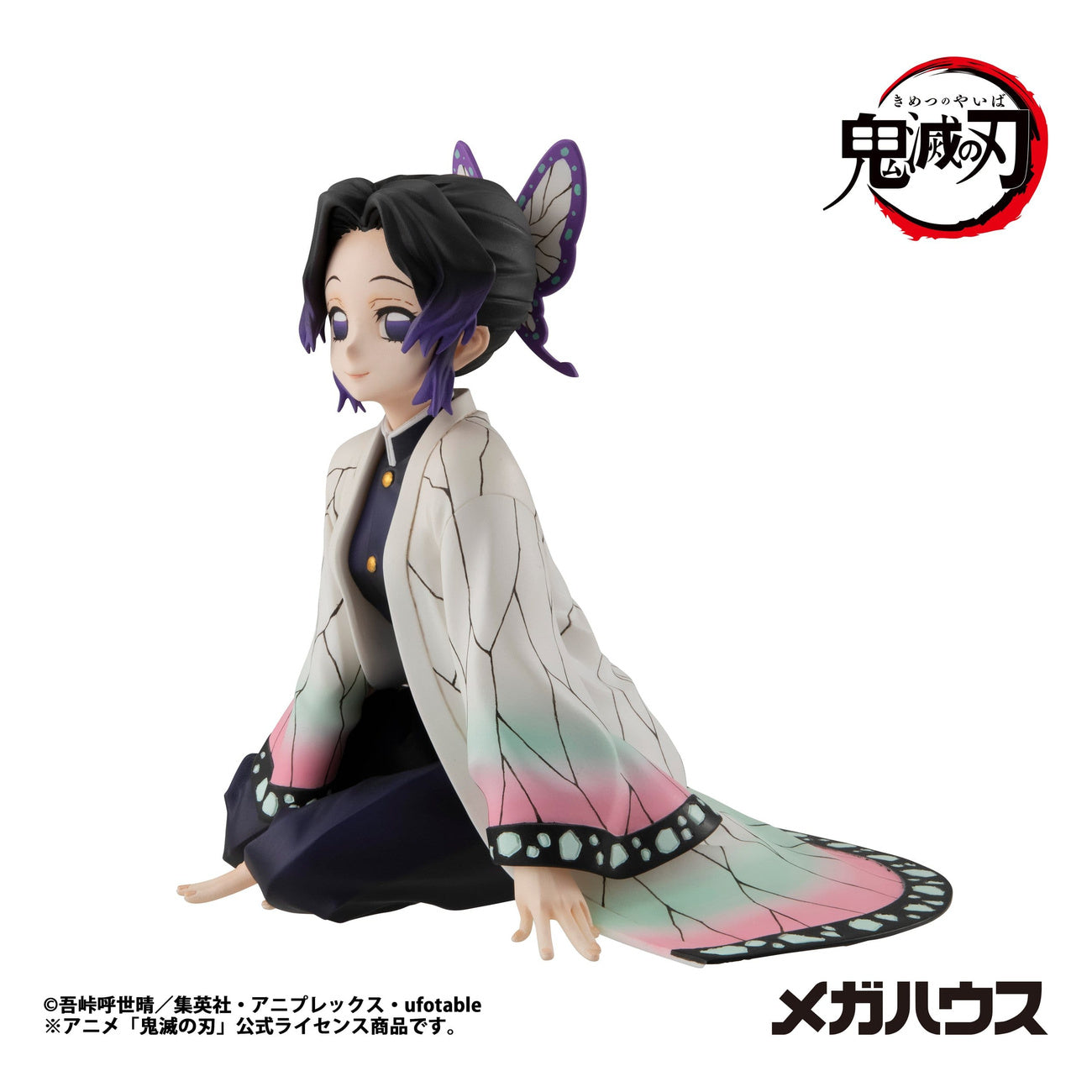 Productafbeelding Demon Slayer - Shinobu-san figuur Palm Size (Repeat)