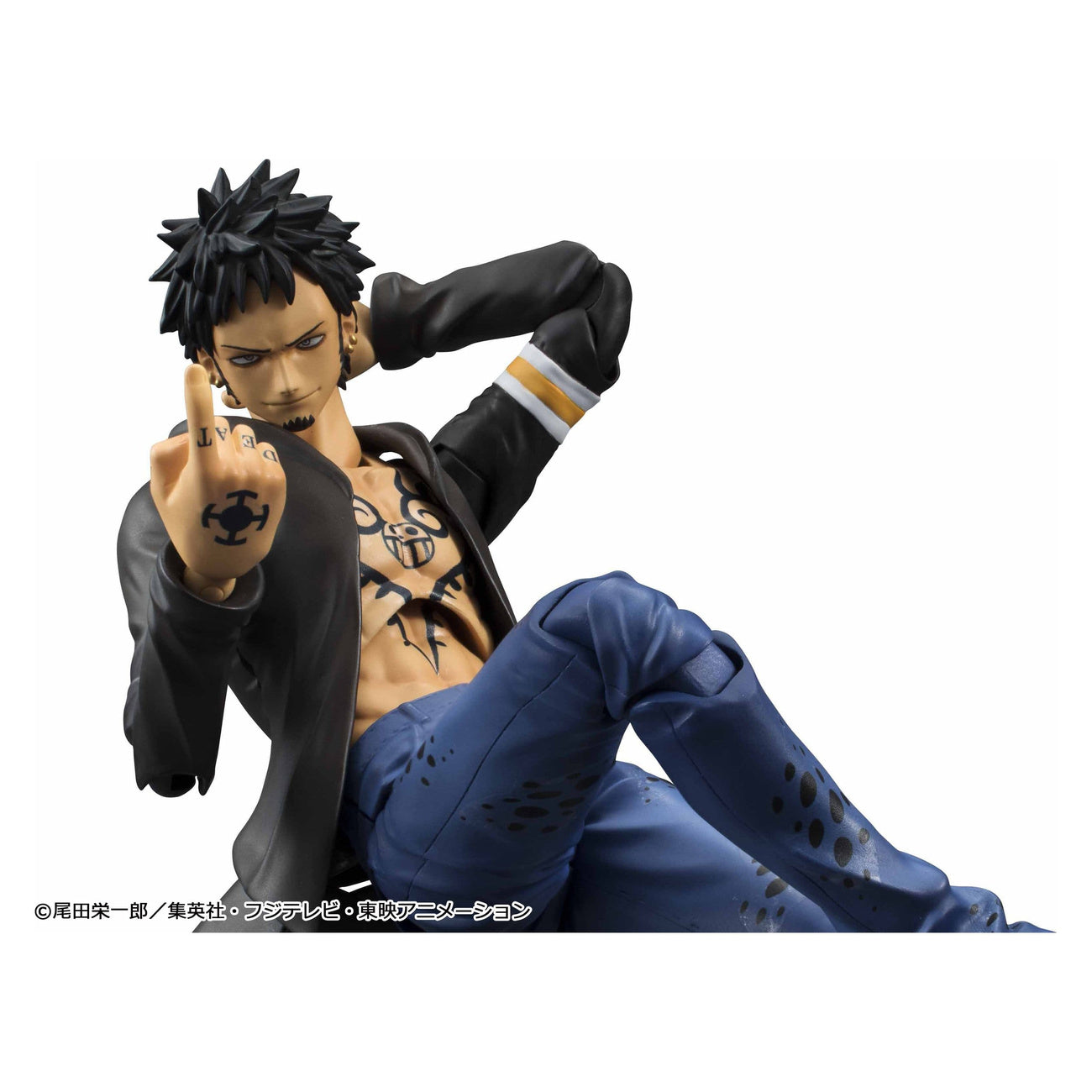 Productafbeelding One Piece - Trafalgar Law actiefiguur