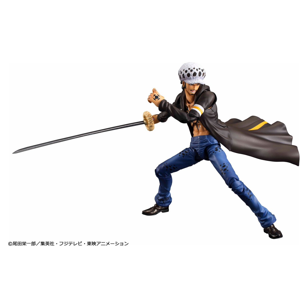 Productafbeelding One Piece - Trafalgar Law actiefiguur