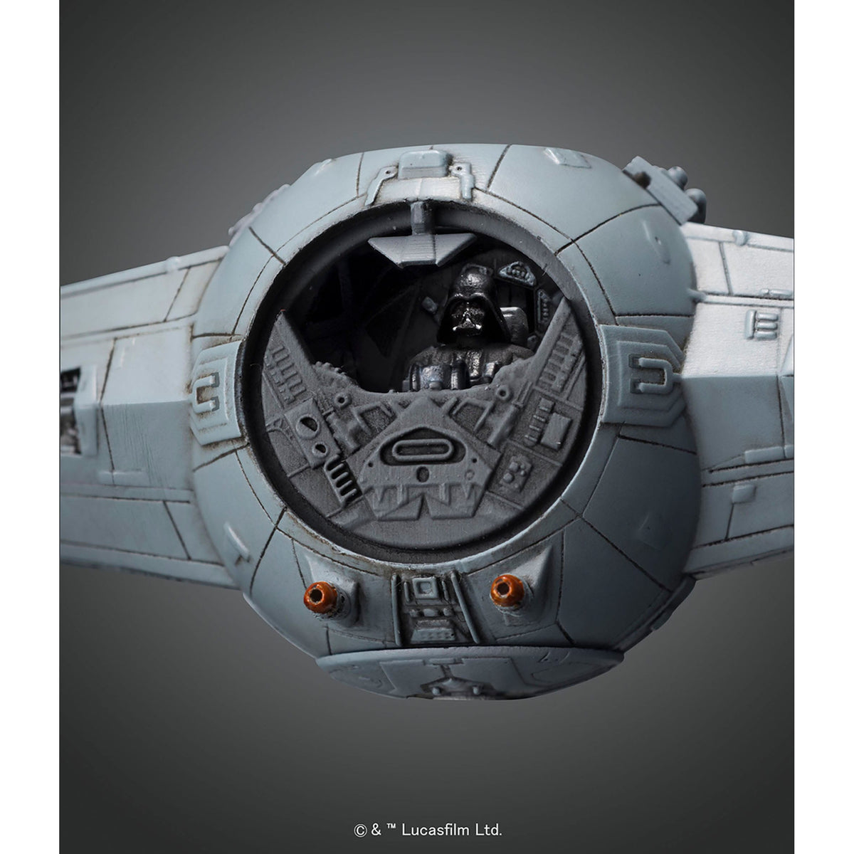 Image produit Star Wars Maquette 1:72 TIE Advanced x1 10 cm