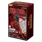 Produktbild Marvel Blokees Bausatz Deadpool