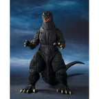 Image produit Godzilla: Final Wars Figurine S.H.MonsterArts Godzilla
