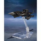 Image produit Godzilla: Final Wars Figurine S.H.MonsterArts Godzilla