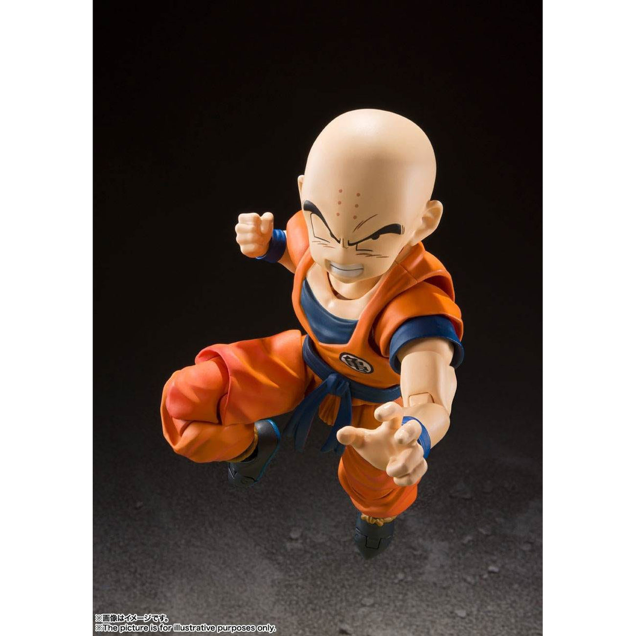 Productafbeelding Dragon Ball Z S.H. Figuarts Actiefiguur Krillin-Earth's