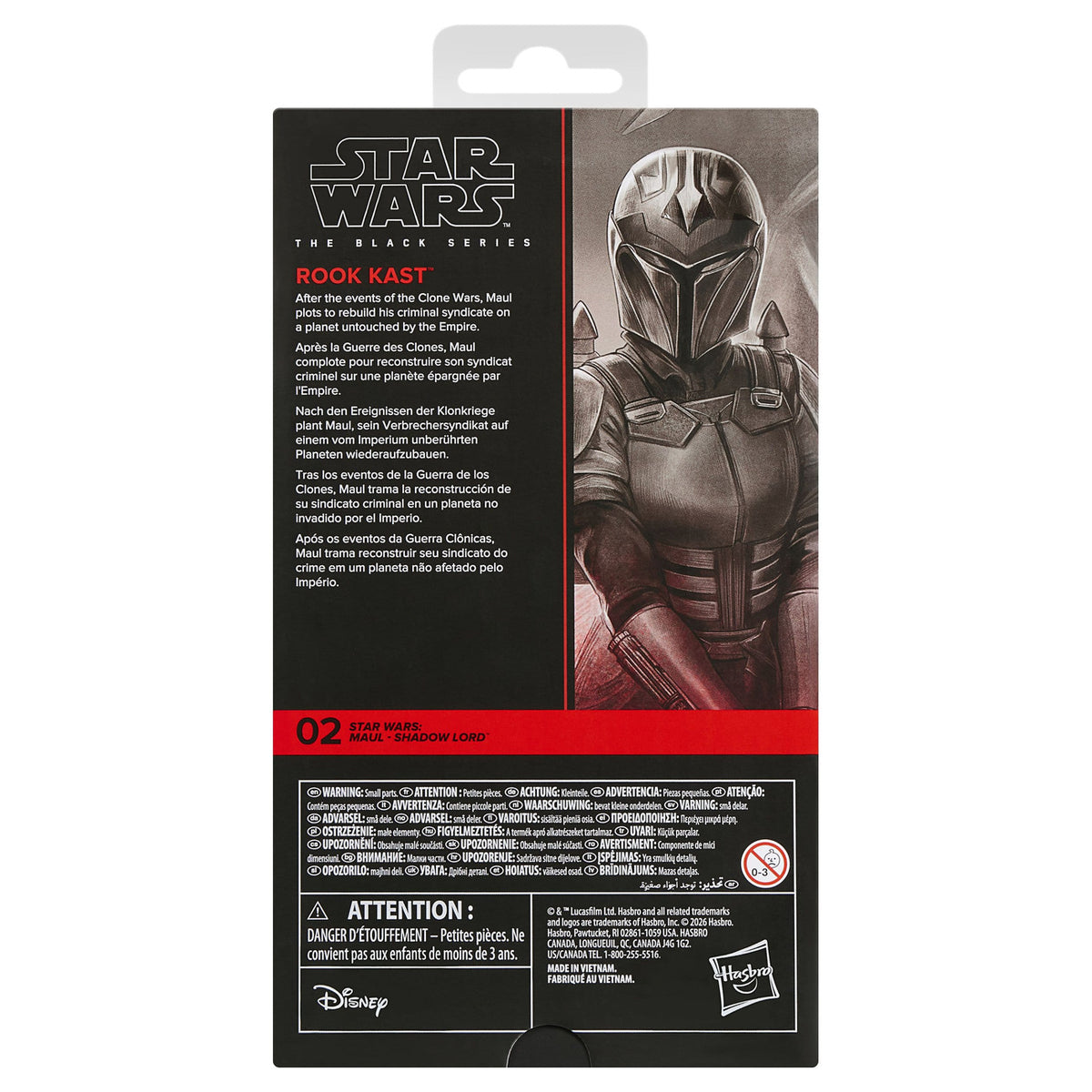 Image produit Figurine articulée Rook Black Series Star Wars : Maul - Shadow Lord