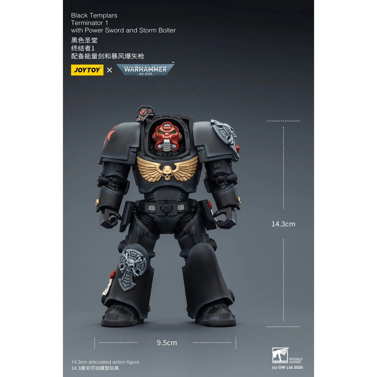 Productafbeelding Warhammer 40.000 Black Templars Terminator 1 Actiefiguur