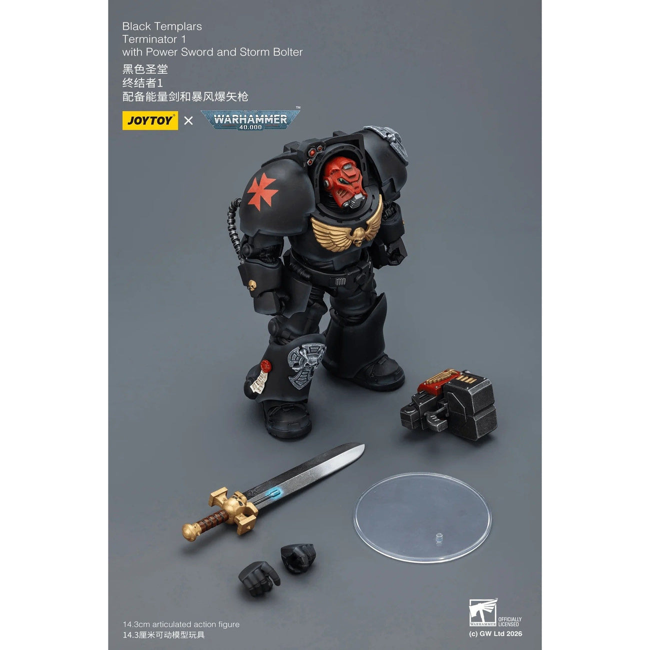 Productafbeelding Warhammer 40.000 Black Templars Terminator 1 Actiefiguur