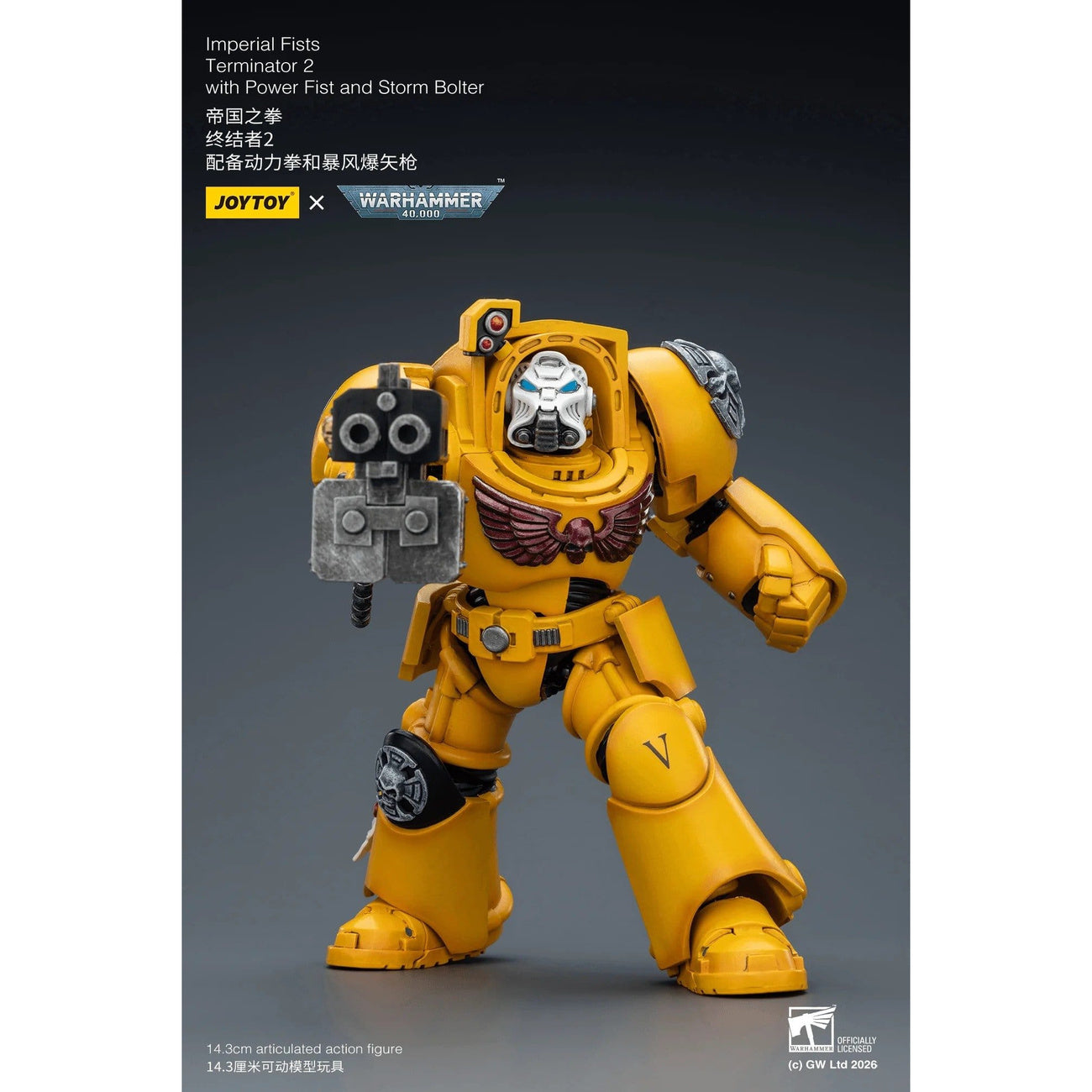 Image produit Figurine articulée Warhammer 40,000 Imperial Fists Terminator 2