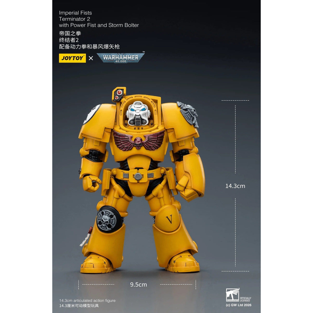 Image produit Figurine articulée Warhammer 40,000 Imperial Fists Terminator 2