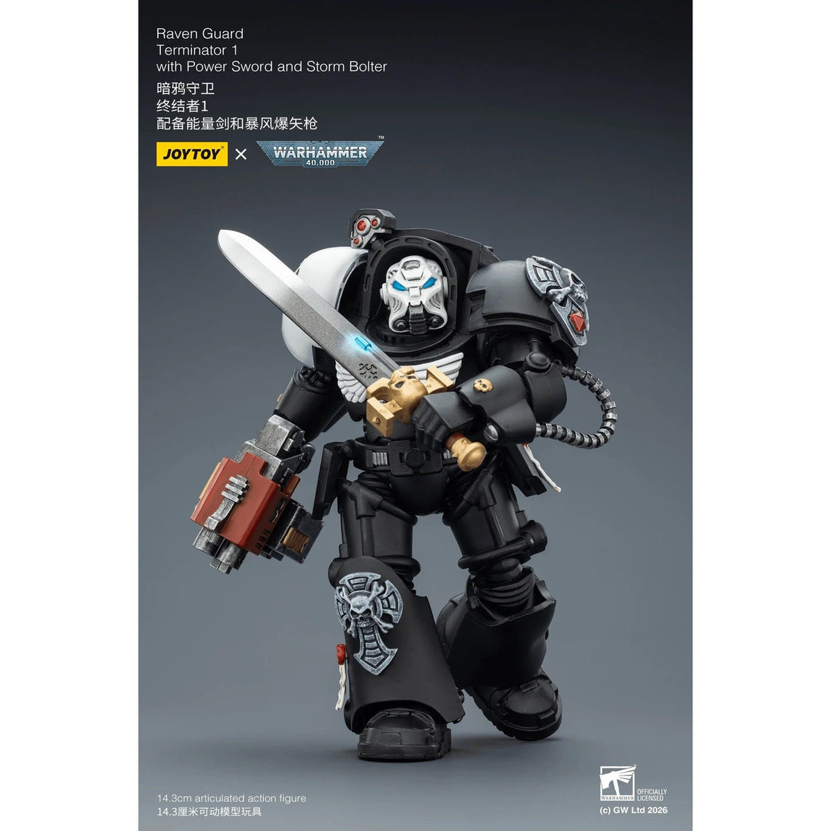 Image produit Figurine articulée Warhammer 40 000 Raven Guard Terminator 1 avec