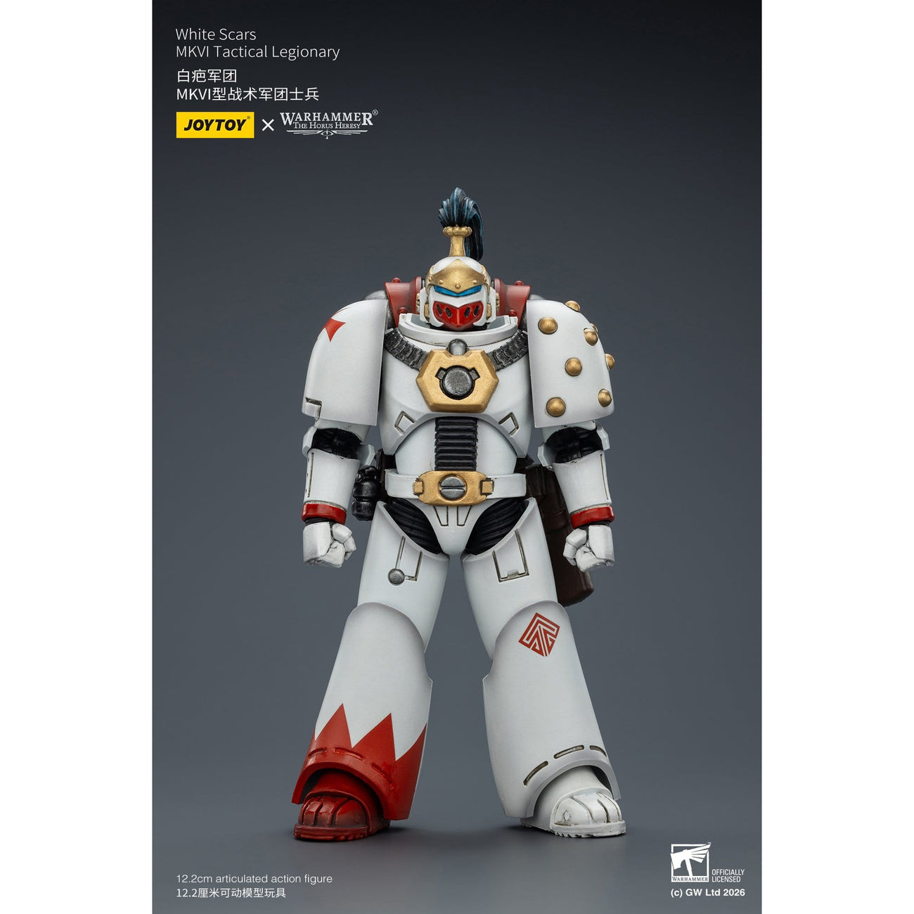 Image produit Figurine articulée Warhammer The Horus Heresy White Scars MKVI