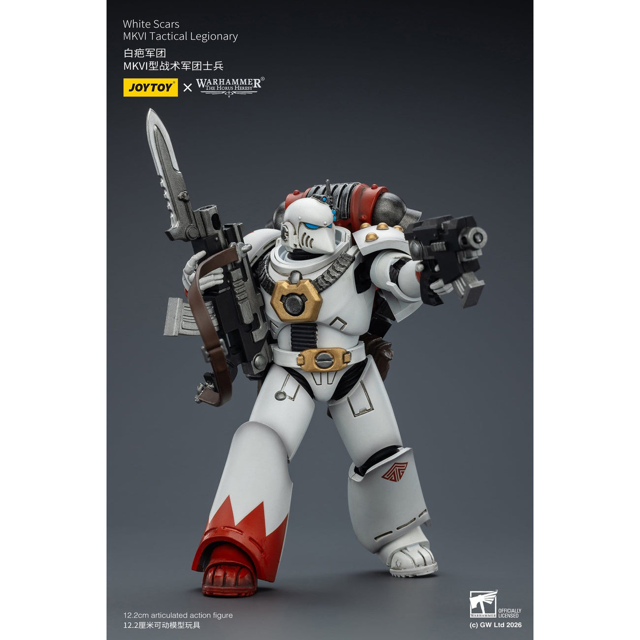 Image produit Figurine articulée Warhammer The Horus Heresy White Scars MKVI
