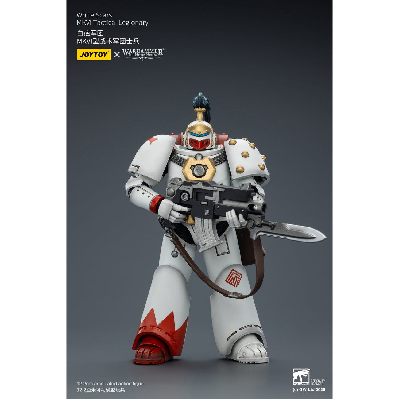 Image produit Figurine articulée Warhammer The Horus Heresy White Scars MKVI