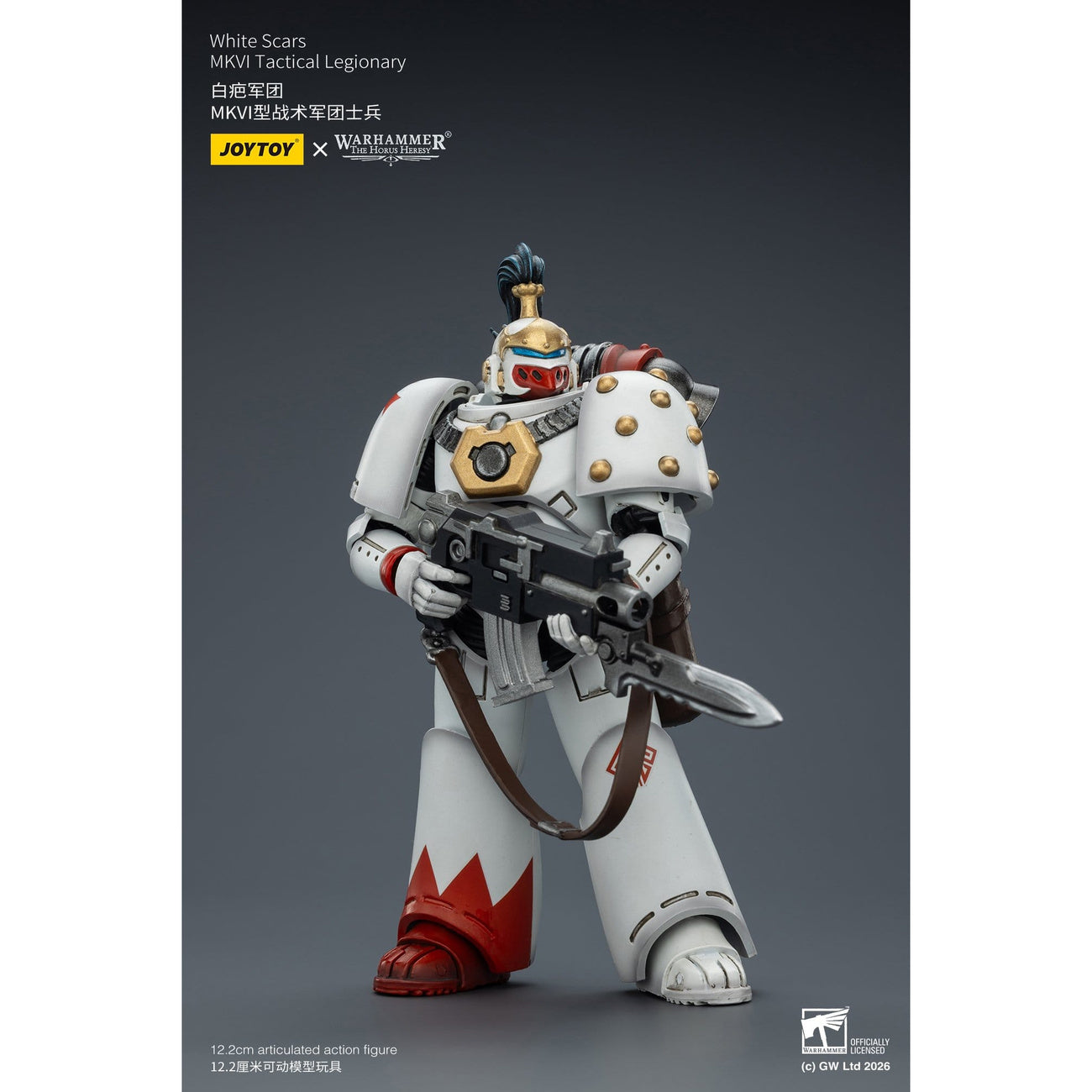 Image produit Figurine articulée Warhammer The Horus Heresy White Scars MKVI