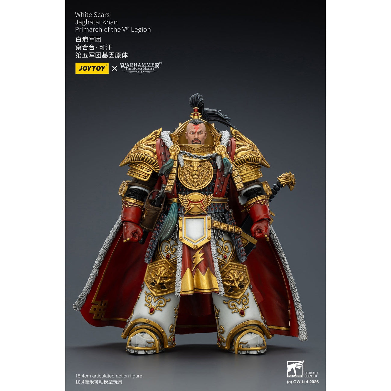 Image produit Figurine articulée Warhammer The Horus Heresy White Scars Jaghatai