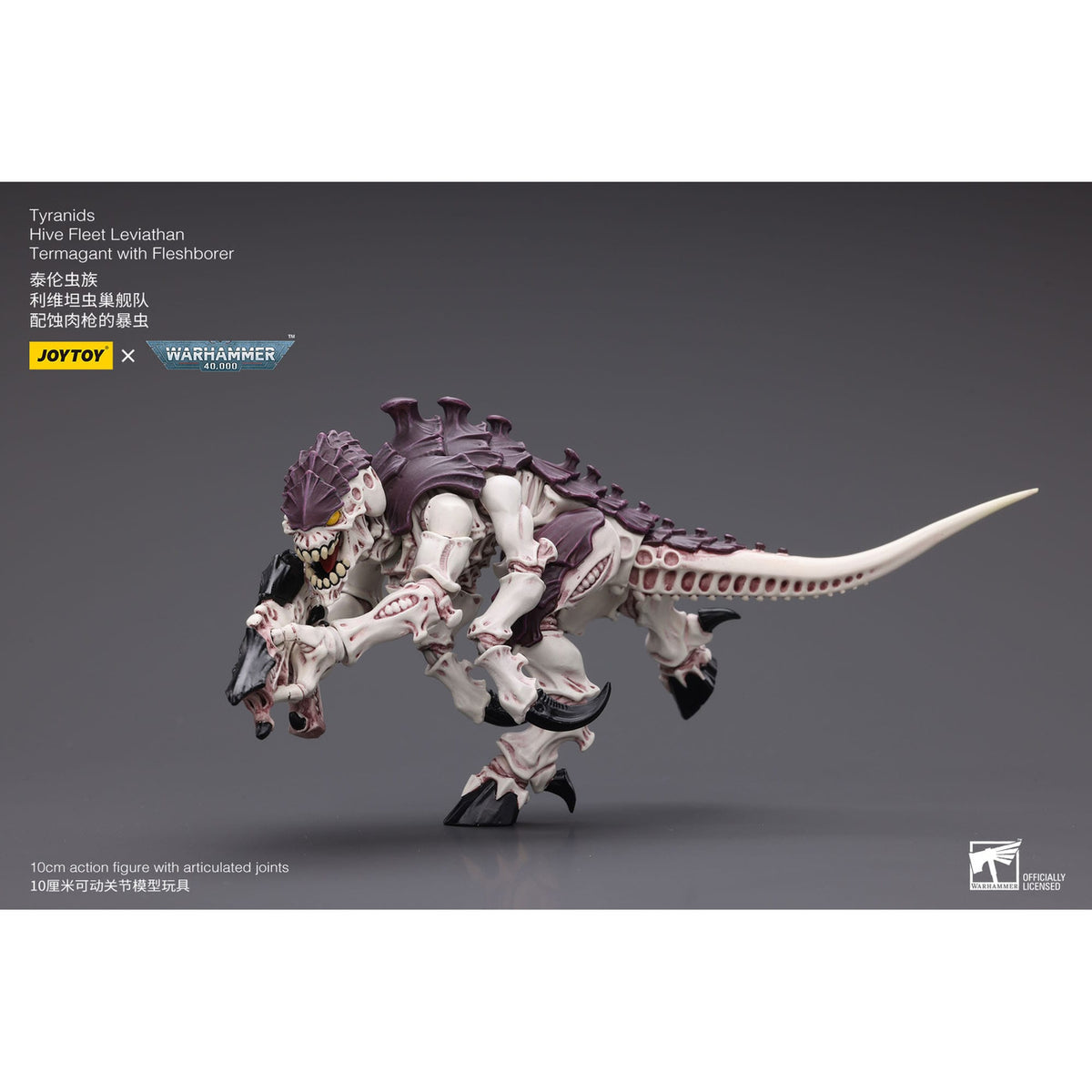 Image produit Figurine articulée Warhammer 40k 1/18 Tyranids Hive Fleet
