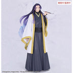 Productafbeelding The Apothecary Diaries - Jinshi Nine Figuur