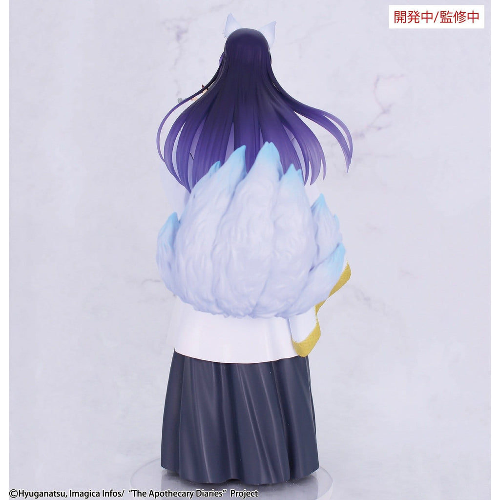 Productafbeelding The Apothecary Diaries - Jinshi Nine Figuur