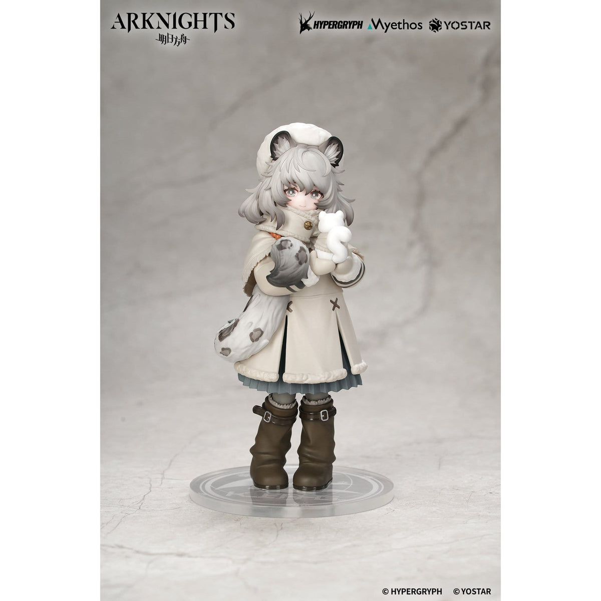 Productafbeelding Arknights - Pramanix Rhodes Kids Series Figuur