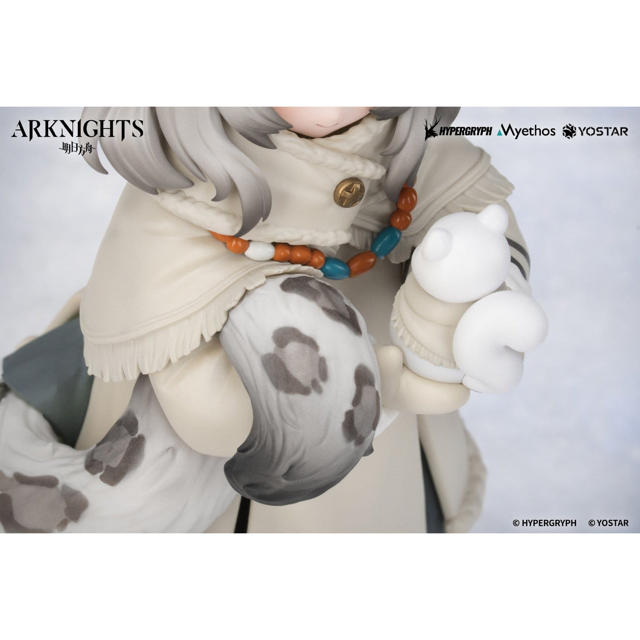 Productafbeelding Arknights - Pramanix Rhodes Kids Series Figuur