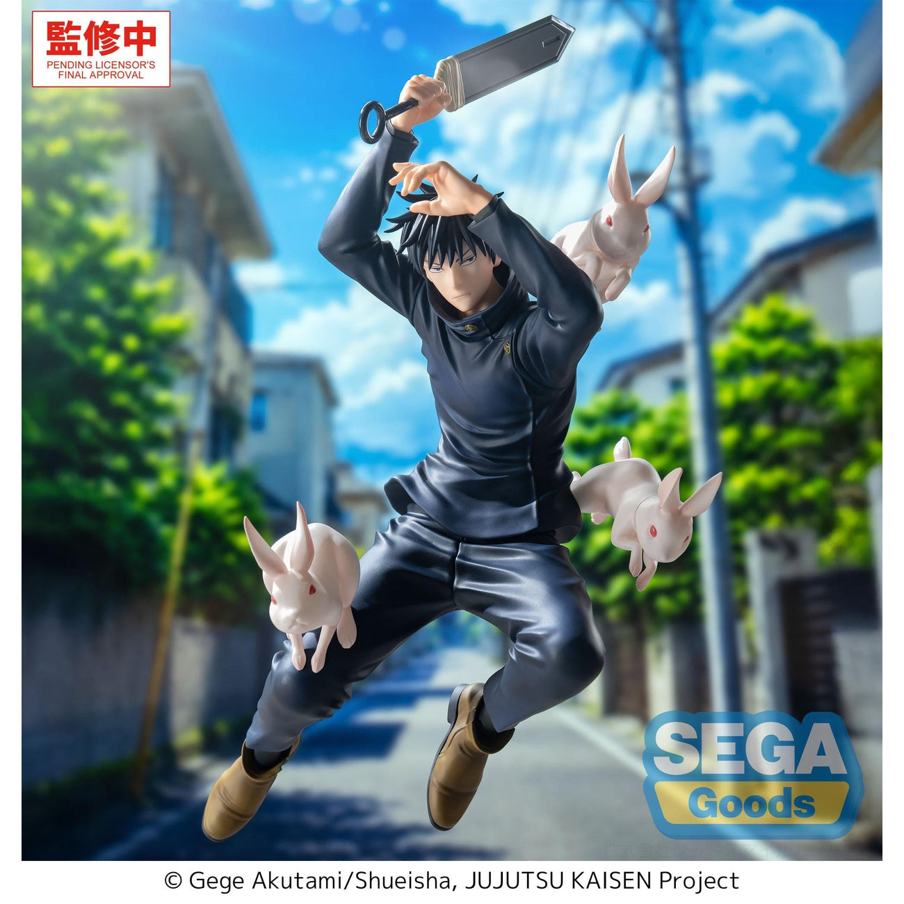 Image produit Jujutsu Kaisen - Figurine Luminasta Megumi Fushiguro