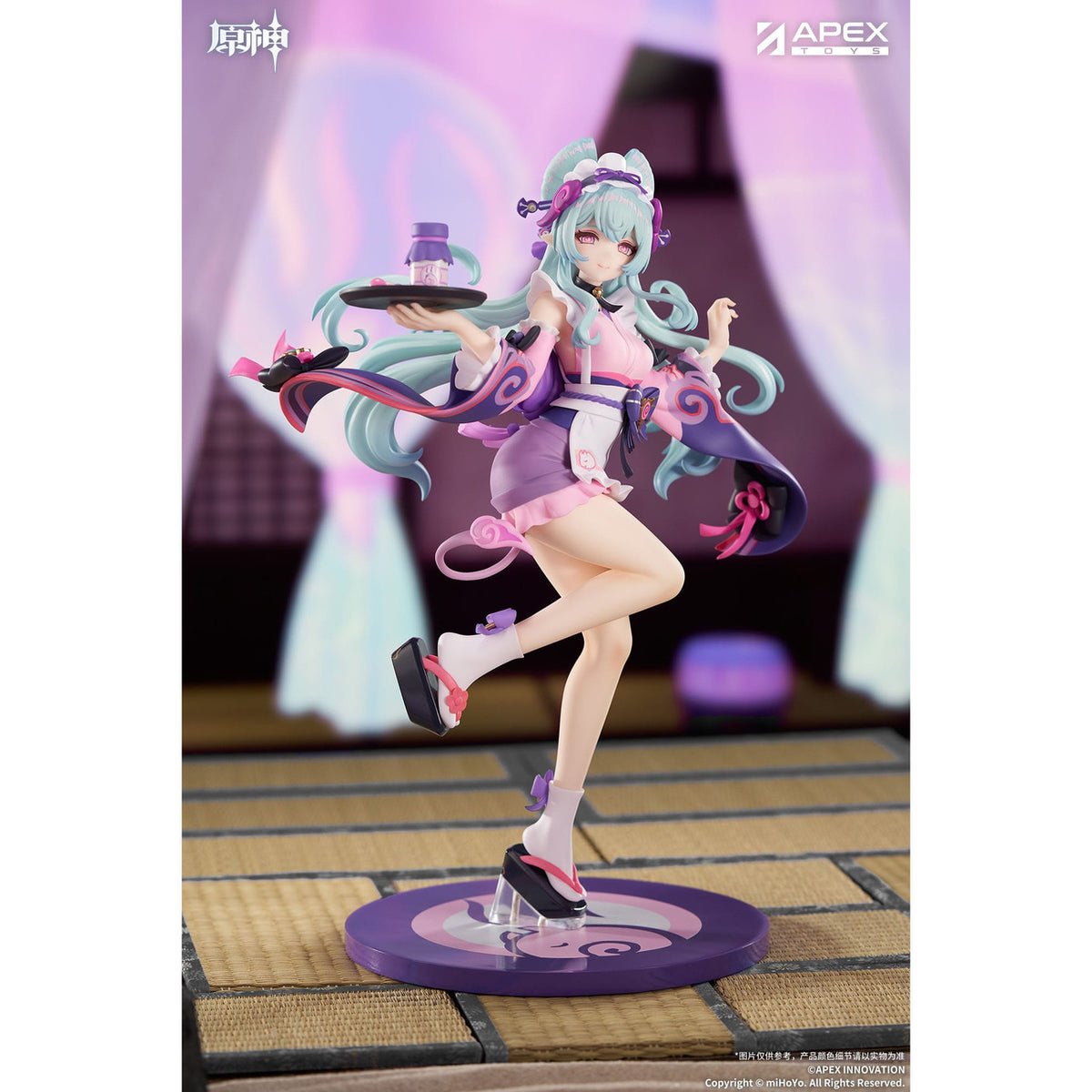 Image produit Genshin Impact - Statue PVC LIMPIE Series 1/8 Yumemizuki