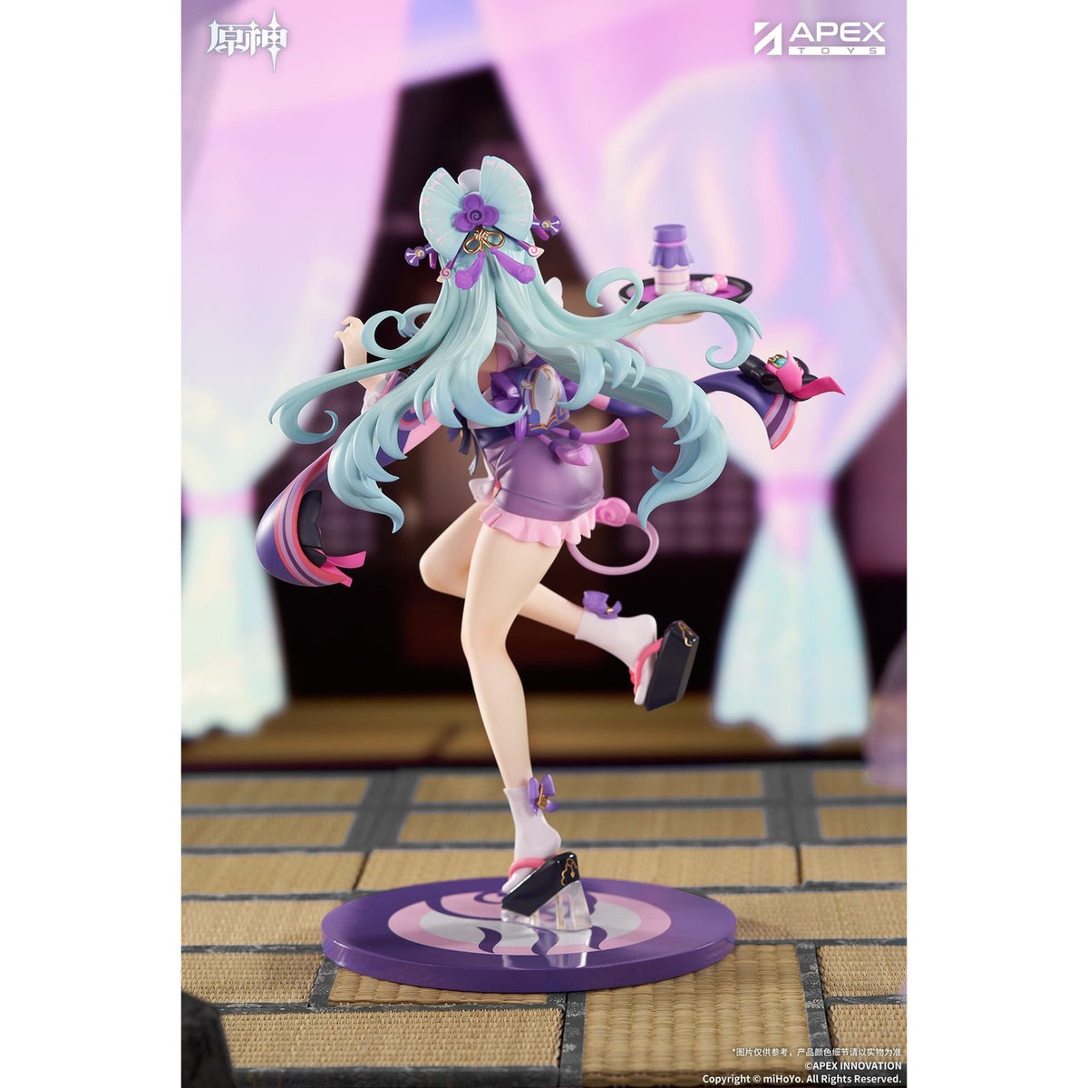 Image produit Genshin Impact - Statue PVC LIMPIE Series 1/8 Yumemizuki