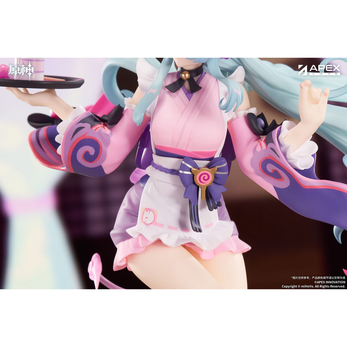 Image produit Genshin Impact - Statue PVC LIMPIE Series 1/8 Yumemizuki