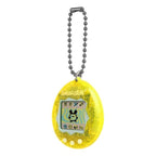 Image produit Tamagotchi Original Gadget Jaune