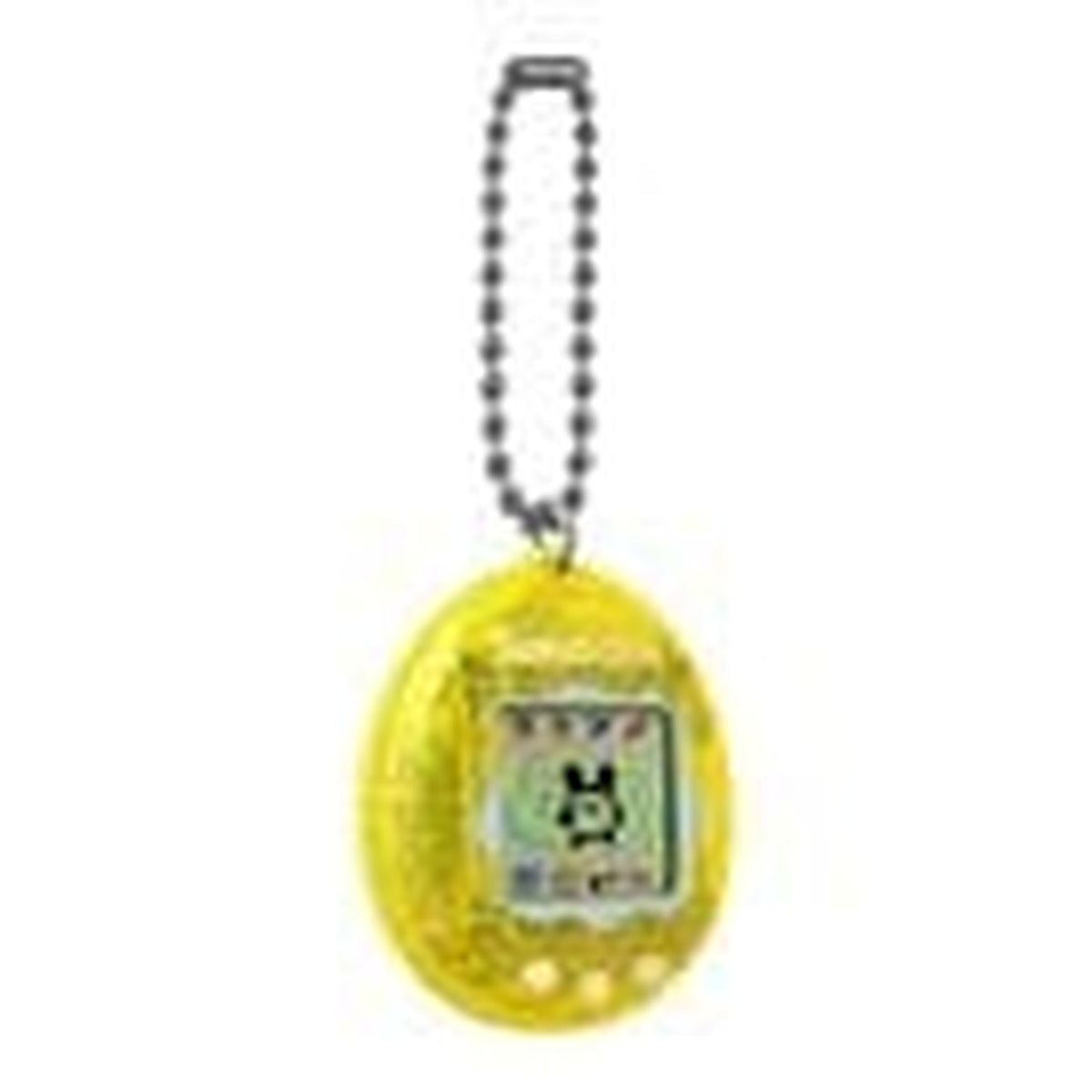 Image produit Tamagotchi Original Gadget Jaune