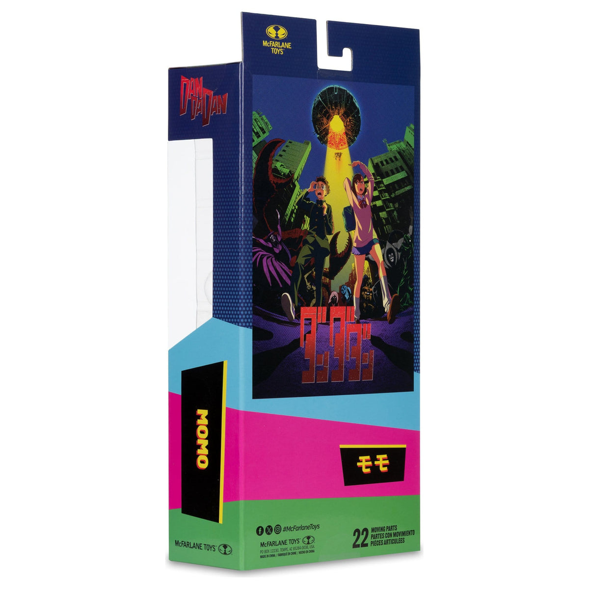 Produktbild Dandadan Actionfigur Momo 17 cm