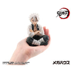 Produktbild Demon Slayer Kimetsu no Yaiba G.E.M. PVC Statue