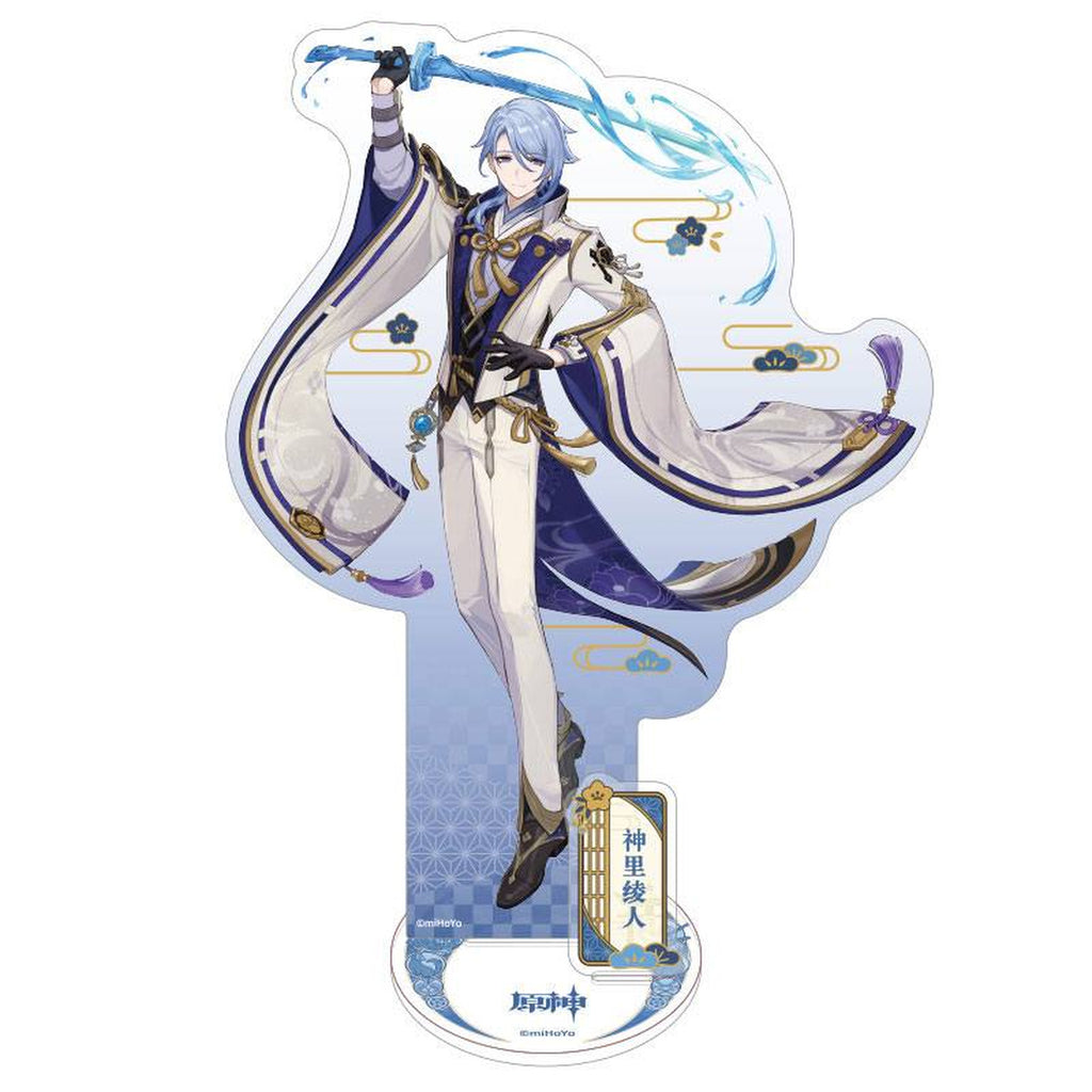 Produktbild Genshin Impact Inazuma Theme Series Character Acryl Figur