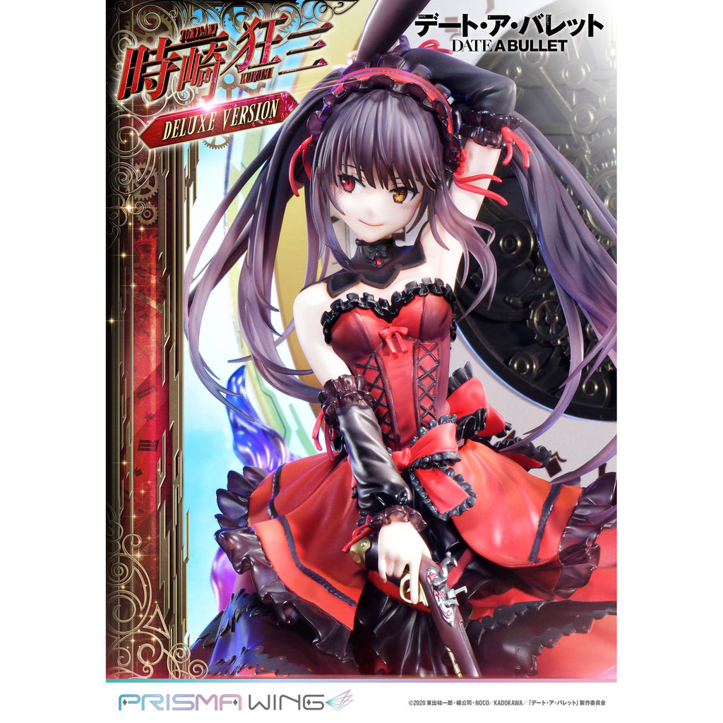 Produktbild Date A Live Fragment: Date A Bullet Prisma Wing PVC Statue