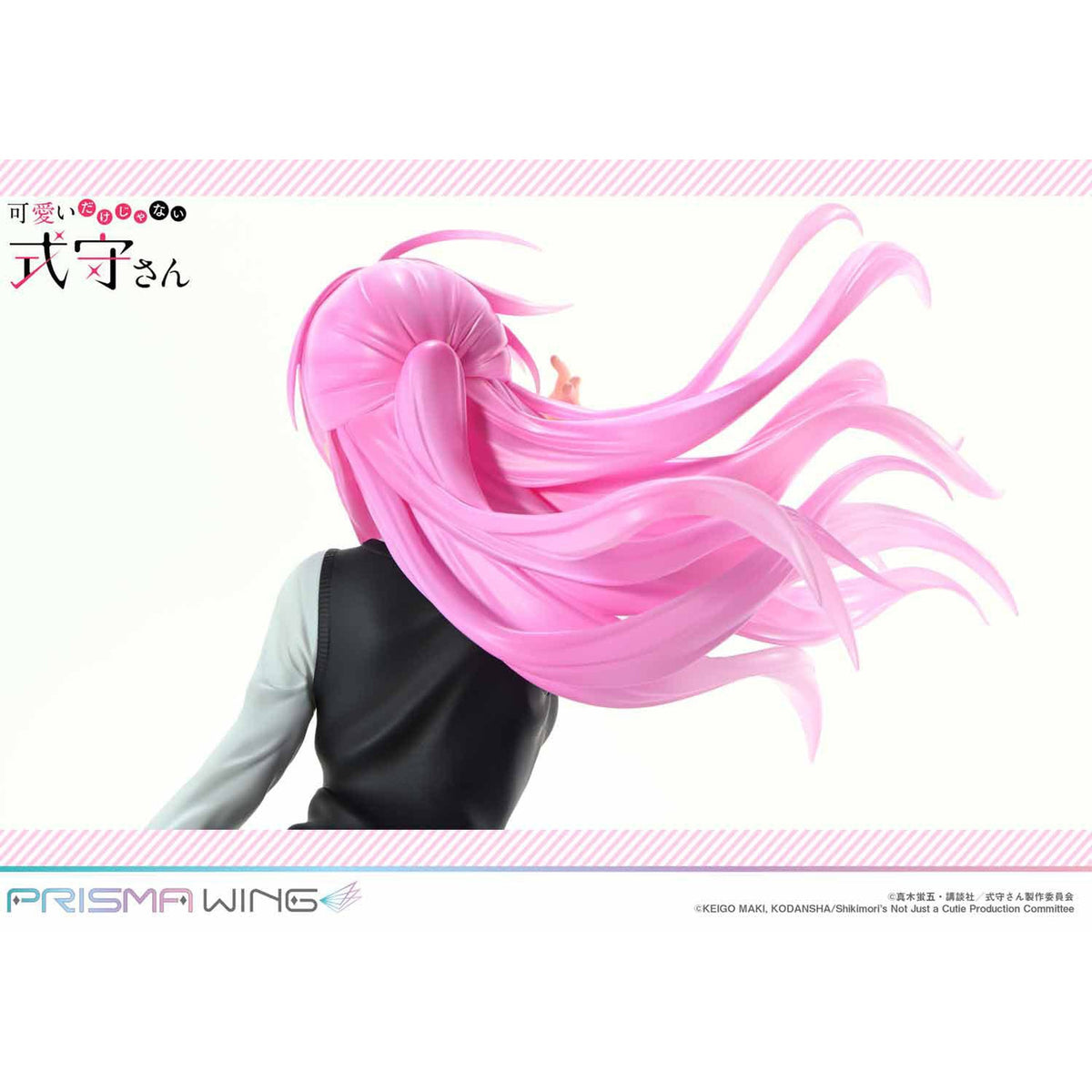 Produktbild Shikimor's Not Just a Cutie Prisma Wing PVC Statue 1/7