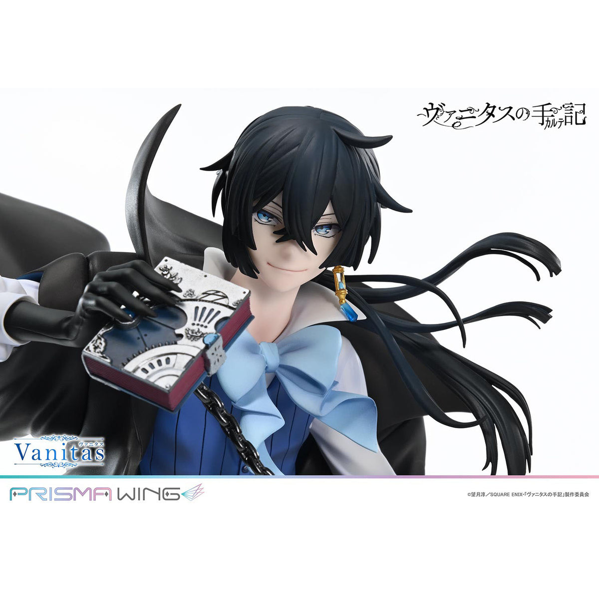 Produktbild The Case Study of Vanitas Prisma Wing PVC Statue 1/7