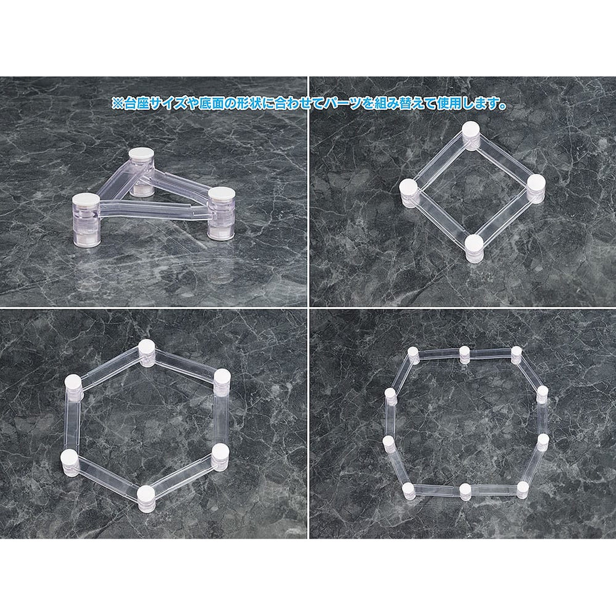 Produktbild Zubehör-Set für Figuren Base Float