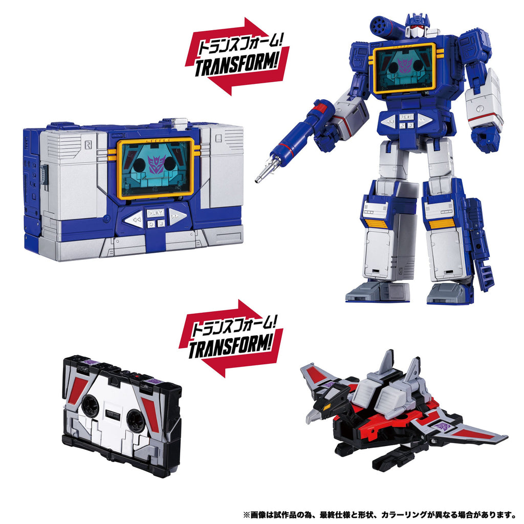 Produktbild Transformers Team-Up Series Actionfiguren 2er-Pack MPG-19